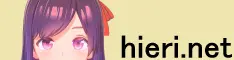 hieri